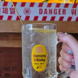 계발구역 사진