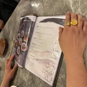 문익점 리뷰 사진