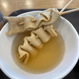범표어묵 사진