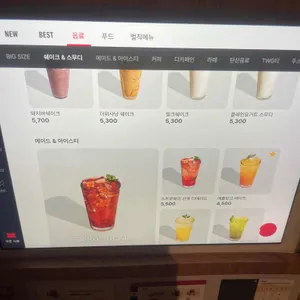 보드게임카페 레드버튼 리뷰 사진