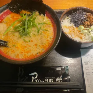 아오리의행방불명 대표 사진