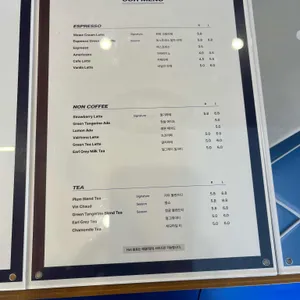 위플라 리뷰 사진