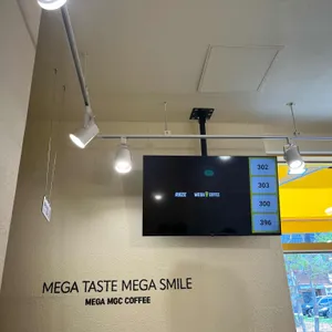 메가커피 리뷰 사진