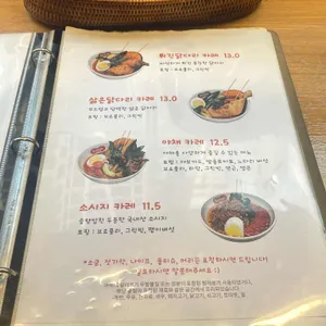 스아게 리뷰 사진