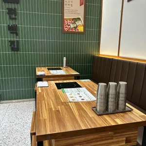 편백집 롯데몰 리뷰 사진