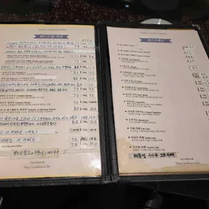 아라비카 리뷰 사진