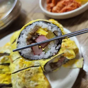 청해김밥 사진 2