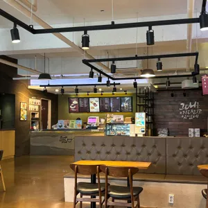 설빙 리뷰 사진