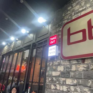 BBQ 리뷰 사진