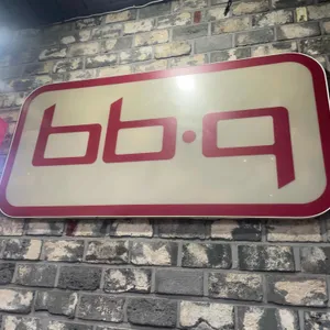 BBQ 리뷰 사진