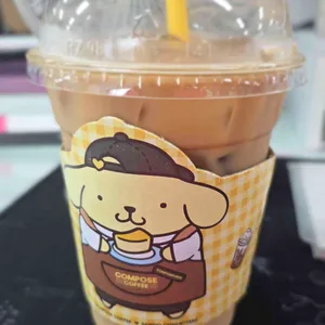 컴포즈커피 리뷰 사진