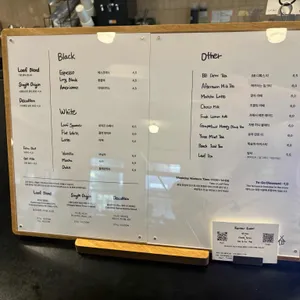 로아프하우스 리뷰 사진