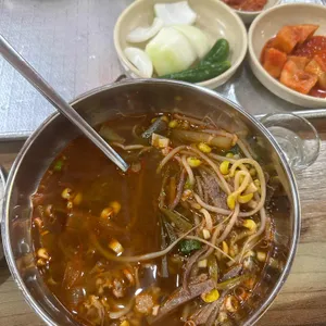 수구레국밥 사진