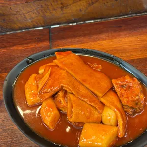 고래사어묵 사진 1