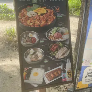 섬향기 사진