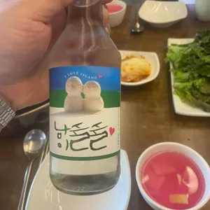 섬향기 사진