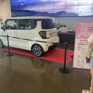 해브펀 리뷰 사진