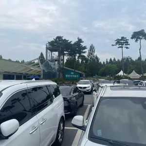 해브펀 리뷰 사진
