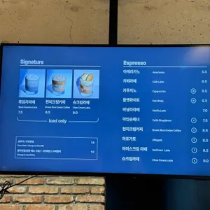 제일제과 리뷰 사진