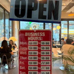 안티 스트레스 리뷰 사진