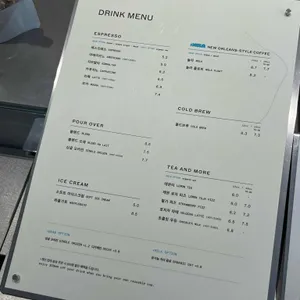블루보틀 리뷰 사진