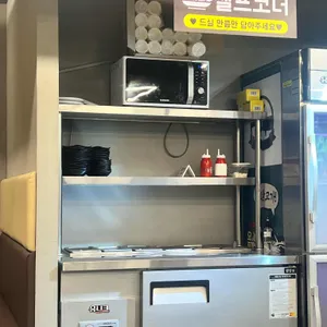 고씨네매운갈비찜 리뷰 사진