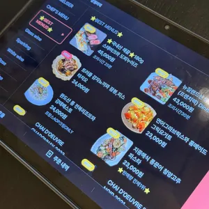앙젤리제 리뷰 사진