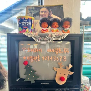 애시당초 리뷰 사진