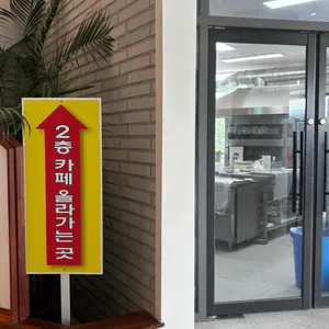 라또아 리뷰 사진