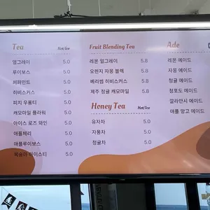 빵을쇼핑하다빵명가치아바타CIABATTA 리뷰 사진