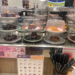 온다스시회전초밥 사진 1