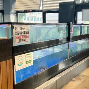 삼관왕장어 대표 사진