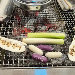 삼관왕장어 사진