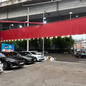 장어세상 리뷰 사진