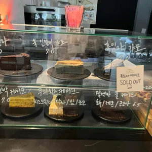 칠앤도프 커피바 리뷰 사진