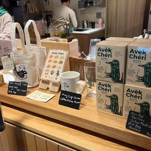 AVEK CHERI 리뷰 사진