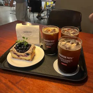 네로우 패스 대표 사진