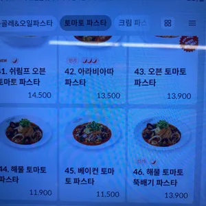 라라코스트 리뷰 사진