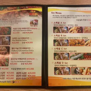 백록담 리뷰 사진