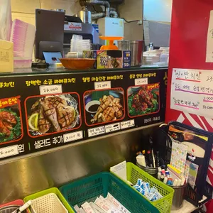 백록담 리뷰 사진