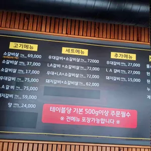 석정원 리뷰 사진