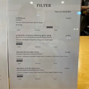 스프링벅커피 앤 크로와상 리뷰 사진