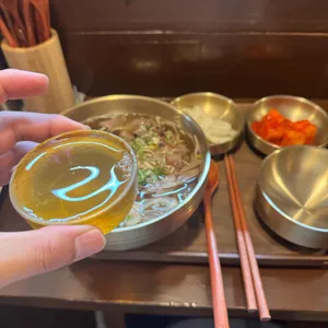 미안 사진