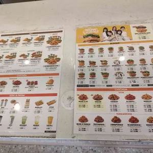 맘스터치 리뷰 사진