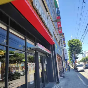 버거킹 사진 2