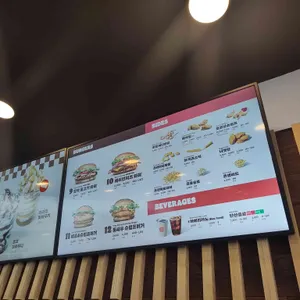 버거킹 리뷰 사진