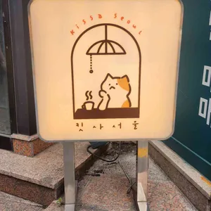 킷사서울 리뷰 사진