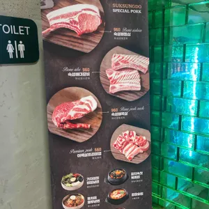숙성도 리뷰 사진