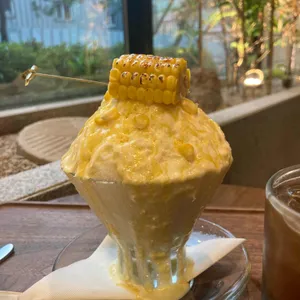적당 사진 2