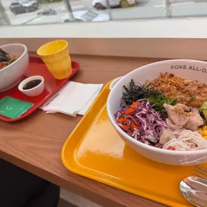 Poke all day 포케&샐러드 사진